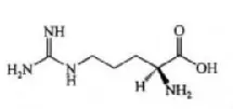 Arginina (para inyección)